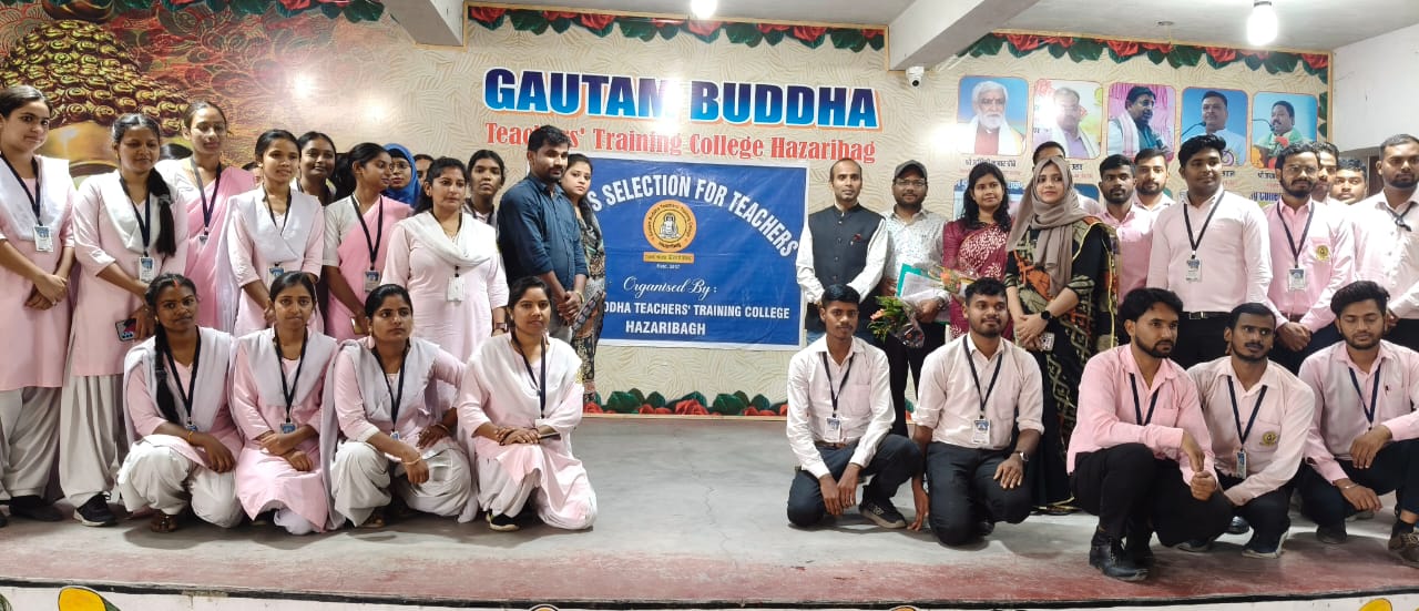 Gautam Buddha Teachers Tranning College
